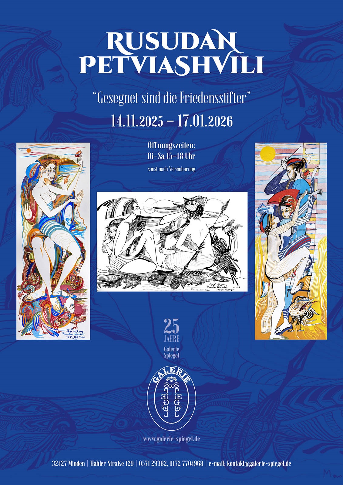 Rusudan's works at Art on Paper New York